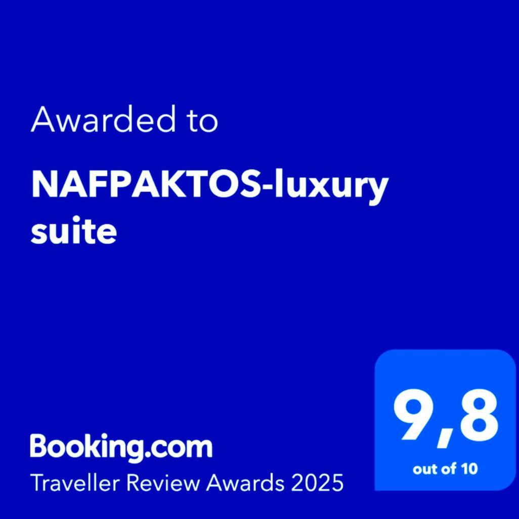 Nafpaktos-Luxury Suite Esterno foto